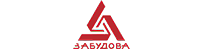 Забудова Забудова