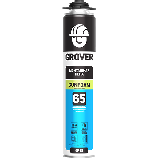 Пена профессиональная монтажная GF 65  баллон 870 мл.  Пена профессиональная монтажная GF 65  баллон 870 мл.