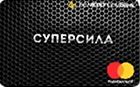 Суперсила от Белагропромбанк Суперсила от Белагропромбанк