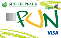 КартаFUN от БПС-Сбербанк КартаFUN от БПС-Сбербанк