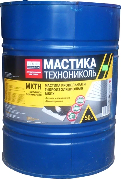 Мастика кров. и гидроиз. битумно-полимер. холодная МБПХ  МКТН барабан  50кг (16 вед. на под.)    РБ в Минске - изображение Изображение: мастика кров. и гидроиз. битумно-полимер. холодная мбпх  мктн барабан  50кг (16 вед. на под.)    рб в Минске