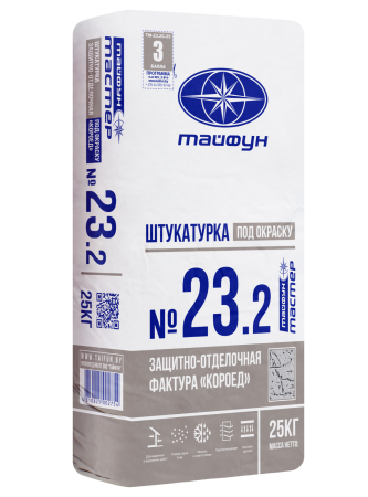 Штукатурка Тайфун-Мастер № 23.2 цементная под окраску финишная с фактурой Короед 2мм (25кг) в Минске - изображение Изображение: штукатурка тайфун-мастер № 23.2 цементная под окраску финишная с фактурой короед 2мм (25кг) в Минске