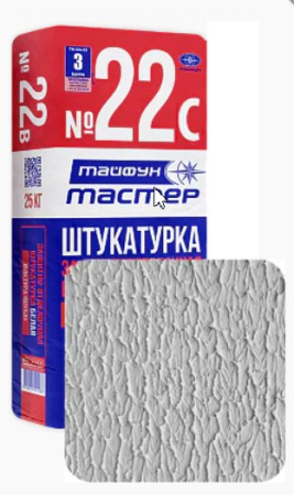 Изображение: штукатурка цементная тайфун-мастер № 22с финишная с фактурой шуба (25кг) в Минске
