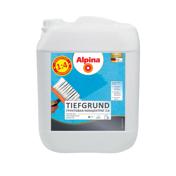 Грунтовка НВ П 1 Д Alpina Tiefgrund концентрат 5 л / 5,1 кг в Минске - изображение Изображение: грунтовка нв п 1 д alpina tiefgrund концентрат 5 л / 5,1 кг в Минске