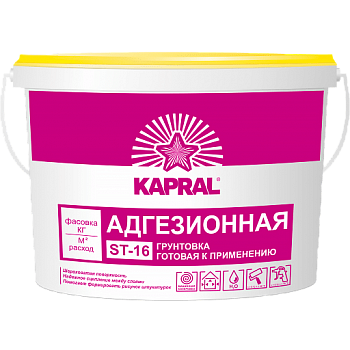 Грунтовка белая ВН П 1 ПС «Kapral ST-16» СТБ 1263 ведро 15 кг в Минске - картинка Картинка: грунтовка белая вн п 1 пс «kapral st-16» стб 1263 ведро 15 кг в Минске