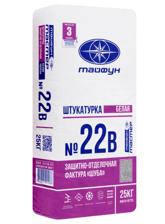 Тайфун-Мастер № 22в штукатурка цементная финишная с фактурой Шуба (25кг) в Минске - изображение Изображение: тайфун-мастер № 22в штукатурка цементная финишная с фактурой шуба (25кг) в Минске