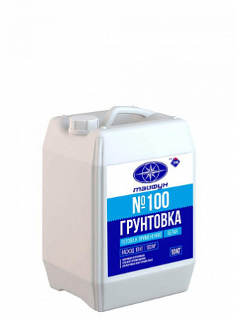 Грунтовка акриловая Тайфун-Мастер № 100 (белая) (10кг) в Минске - изображение Изображение: грунтовка акриловая тайфун-мастер № 100 (белая) (10кг) в Минске