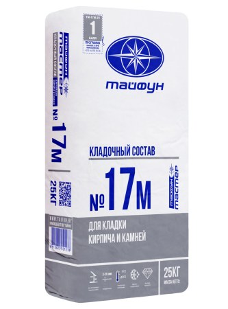 Состав Тайфун-Мастер № 17М для укладки кирпича и камней (25кг) в Минске - изображение Изображение: состав тайфун-мастер № 17м для укладки кирпича и камней (25кг) в Минске
