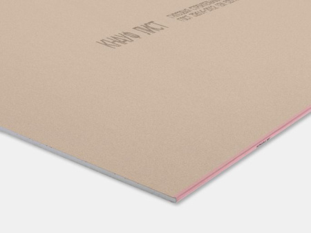 Гипсокартон огнестойкий ГСП DF 12,5x1200x2500  в Минске - изображение Изображение: гипсокартон огнестойкий гсп df 12,5x1200x2500  в Минске