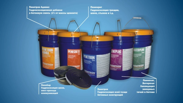 Пенетрон ( ведро 25кг) в Минске - изображение Изображение: пенетрон ( ведро 25кг) в Минске