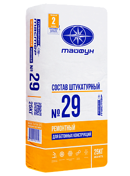 Картинка: ремонтный состав тайфун-мастер № 29 (25кг) в Минске