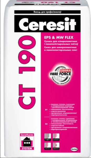 Изображение: клей для теплоизоляции и армирования ceresit ct190 кс1 (25кг) в Минске