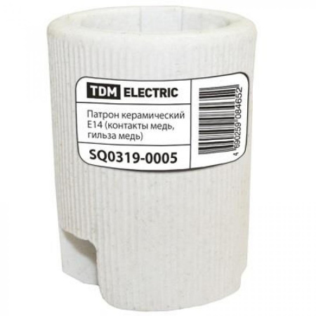 Патрон Е14 керамический (контакты медь, гильза медь) TDM  в Минске - изображение Изображение: патрон е14 керамический (контакты медь, гильза медь) tdm  в Минске