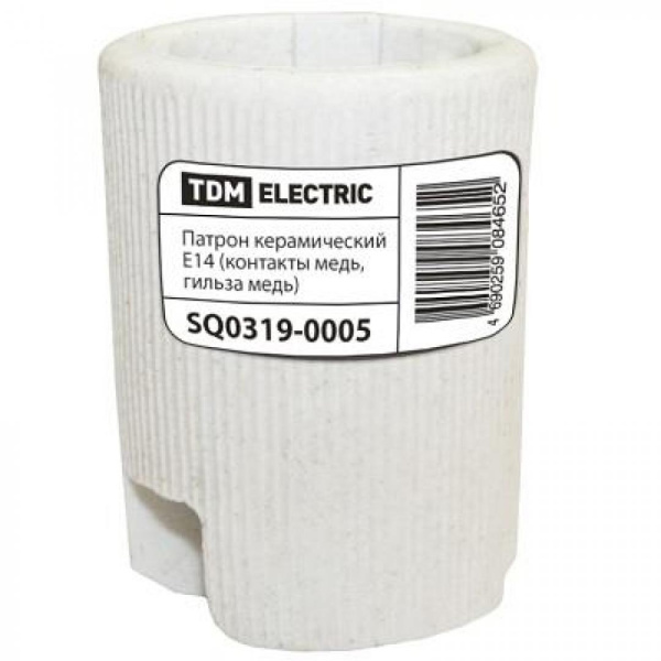 Патрон Е14 керамический (контакты медь, гильза медь) TDM  в Минске - изображение Изображение: патрон е14 керамический (контакты медь, гильза медь) tdm  в Минске