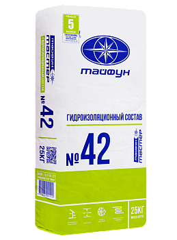 Картинка: смесь сухая тайфун-мастер № 42 гидроизоляционная жесткая  (25кг) в Минске