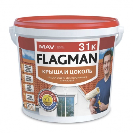 Изображение: краска flagman 31к крыша и цоколь (вд-ак-1031к) шоколадно-коричневая (ral 8017) матовая 11л (14,0кг) в Минске