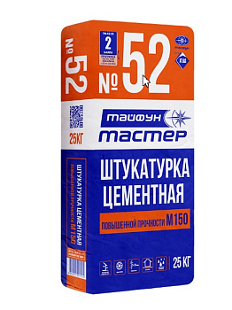 Тайфун-Мастер № 52 смесь штукатурная для наружный и внутренних работ в системе теплоизоляции (25кг) в Минске - картинка Картинка: тайфун-мастер № 52 смесь штукатурная для наружный и внутренних работ в системе теплоизоляции (25кг) в Минске