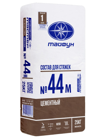 Стяжка Тайфун-Мастер № 44М (25кг) в Минске - изображение Изображение: стяжка тайфун-мастер № 44м (25кг) в Минске