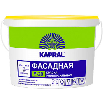 Краска ВД «Капрал Е-20» ведро 15 кг в Минске - картинка Картинка: краска вд «капрал е-20» ведро 15 кг в Минске
