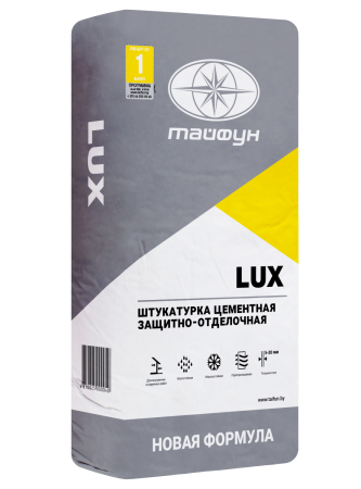Штукатурка цементная Люкс серая  (меш 25кг) в Минске - изображение Изображение: штукатурка цементная люкс серая  (меш 25кг) в Минске