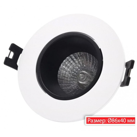 Светильник встраиваемый ULTRA F102 в Минске - изображение Изображение: светильник встраиваемый ultra f102 в Минске