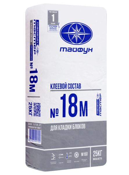 Изображение: клей для кладки блоков тайфун-мастер № 18м цементный (25кг) в Минске