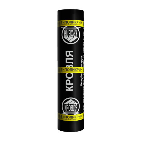 Биполикрин К-ПХ-БЭ-ПП/ПП-3,5 кг (рулон 10м2) на под. 25 рул. в Минске - изображение Изображение: биполикрин к-пх-бэ-пп/пп-3,5 кг (рулон 10м2) на под. 25 рул. в Минске