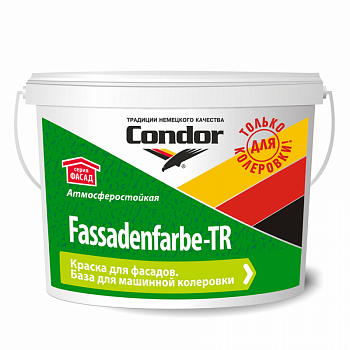 Краска ВД Fassadenfarbe TR (ведро 3кг) в Минске - картинка Картинка: краска вд fassadenfarbe tr (ведро 3кг) в Минске