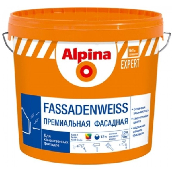Краска ВД-АК Alpina EXPERT Fassadenweiss База3 (прозрачная) 9,4 л / 13,4 кг в Минске - изображение Изображение: краска вд-ак alpina expert fassadenweiss база3 (прозрачная) 9,4 л / 13,4 кг в Минске