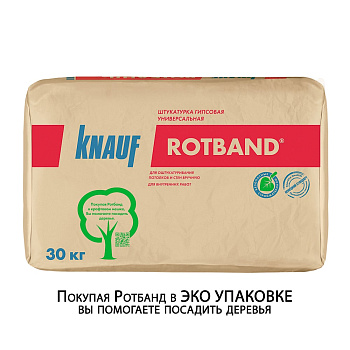 Картинка: штукатурка защ.отд. серая  вм  гипсовая 1сс 1,25 "кнауф-ротбанд "  30кг (1пд/40шт)  рб в Минске