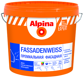 Краска ВД-АК Alpina EXPERT Fassadenweiss База3 (прозрачная) 9,4 л / 13,4 кг в Минске - картинка Картинка: краска вд-ак alpina expert fassadenweiss база3 (прозрачная) 9,4 л / 13,4 кг в Минске