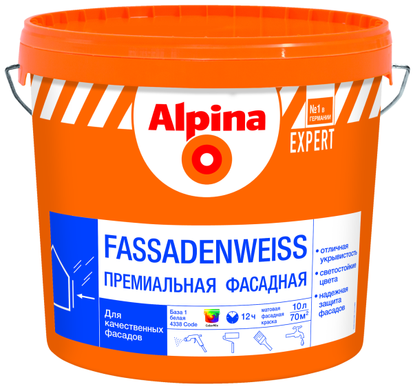 Краска ВД-АК Alpina EXPERT Fassadenweiss База 1 (белая) 10 л / 15,6 кг в Минске - изображение Изображение: краска вд-ак alpina expert fassadenweiss база 1 (белая) 10 л / 15,6 кг в Минске