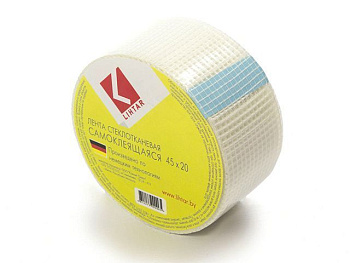 Лента 45ммх20м стеклотканевая самоклеющаяся в Минске - картинка Картинка: лента 45ммх20м стеклотканевая самоклеющаяся в Минске