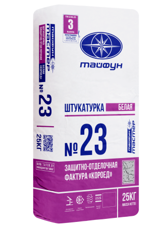 Штукатурка Тайфун-Мастер № 23,3 белая цементная с фактурой Короед 3мм (25кг) в Минске - изображение Изображение: штукатурка тайфун-мастер № 23,3 белая цементная с фактурой короед 3мм (25кг) в Минске