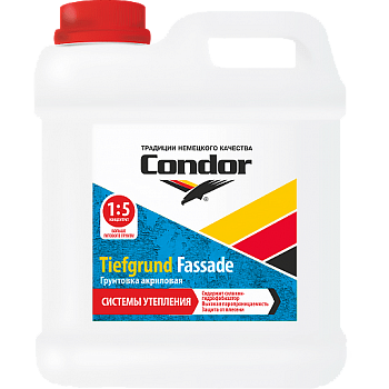 Грунтовка Н П 1 Д «Tiefgrund Fassade» СТБ 1263 (канистра 5кг) в Минске - картинка Картинка: грунтовка н п 1 д «tiefgrund fassade» стб 1263 (канистра 5кг) в Минске