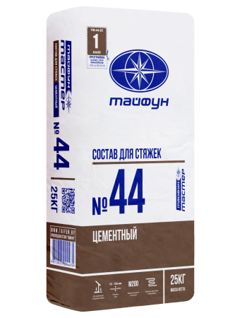Тайфун-Мастер № 44 смесь для стяжек цементная (меш25кг)  РБ в Минске - изображение Изображение: тайфун-мастер № 44 смесь для стяжек цементная (меш25кг)  рб в Минске