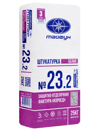 Штукатурка Тайфун-Мастер № 23,2 белая с фактурой Короед 2мм (25кг) в Минске - изображение Изображение: штукатурка тайфун-мастер № 23,2 белая с фактурой короед 2мм (25кг) в Минске