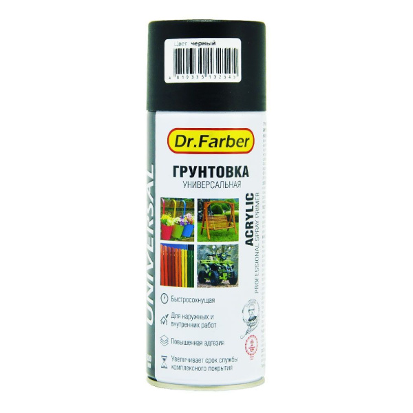 Грунтовка-аэрозоль Dr.Farber акриловая универсальная серая 520 м в Минске - изображение Изображение: грунтовка-аэрозоль dr.farber акриловая универсальная серая 520 м в Минске