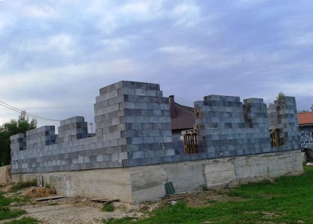 Блоки керамзитобетонные (490х200х240) строительные ТермоКомфорт щелевые (на под.60шт) в Минске - изображение Изображение: блоки керамзитобетонные (490х200х240) строительные термокомфорт щелевые (на под.60шт) в Минске