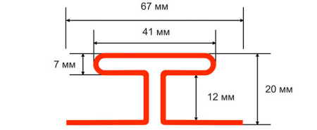 Н профиль соединительный ТН ОПТИМА, вереск, 3м в Минске - изображение Изображение: н профиль соединительный тн оптима, вереск, 3м в Минске