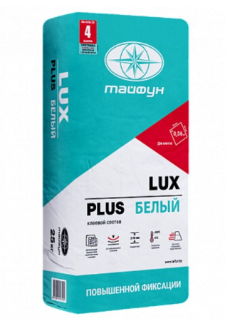 Изображение: клей для плитки повышенной фиксации "люкс-плюс" белый (25кг) в Минске