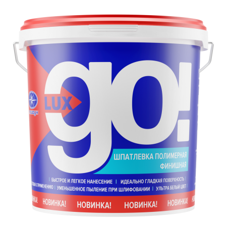 Шпатлевка полимерная "LUX GO", 18 кг в Минске - изображение Изображение: шпатлевка полимерная "lux go", 18 кг в Минске