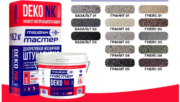 Штукатурка декоративная мозаичная Тайфун -Мастер DEKO-NK, КОМПОНЕНТ А (гранит 04) 16,2 кг в Минске - изображение Изображение: штукатурка декоративная мозаичная тайфун -мастер deko-nk, компонент а (гранит 04) 16,2 кг в Минске